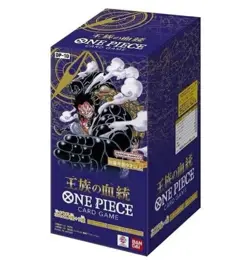 One Piece TCG OP-10 Booster Box Japanese Sealed - Awakening of the New Era - Image 1