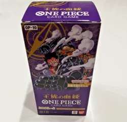 One Piece TCG OP-10 Booster Box Japanese Sealed - Awakening of the New Era - Image 2