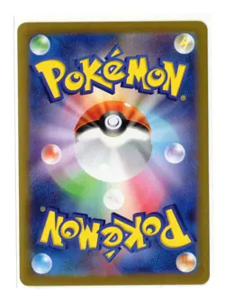 Mr. Mime - Reverse Holo - 024/071 s10a Dark Phantasma Japanese Pokemon Card - Image 2