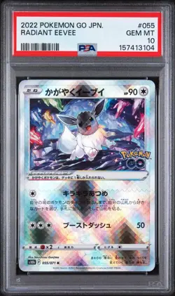Radiant Eevee PSA 10 Pokemon 2022 Pokemon Go JAPANESE #055 Just Graded! - Image 1