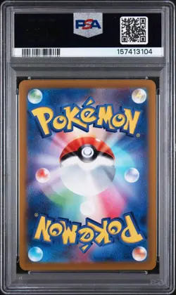 Radiant Eevee PSA 10 Pokemon 2022 Pokemon Go JAPANESE #055 Just Graded! - Image 2