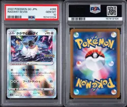 Radiant Eevee PSA 10 Pokemon 2022 Pokemon Go JAPANESE #055 Just Graded! - Image 3