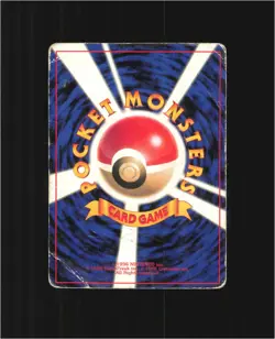 Mewtwo NO. 150 Glossy Promo Corocoro Comics Pokemon Japanese Damaged - Image 2