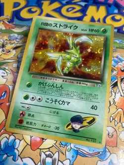 Rocket's Scyther NO. 123 Holo Rare Gym Heroes Pokemon Japanese Holo LP - Image 2