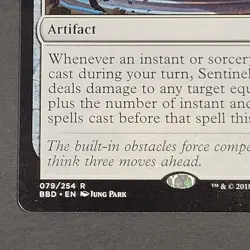 MTG - 1x Sentinel Tower - Battlebond - LP/NM - Magic The Gathering Artifact 2018 - Image 4