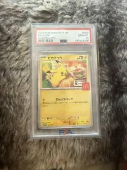 Pokemon Pikachu 020/M-P MP Promotional Cards Promo Regular PSA 10 2025 Japanese - Image 1