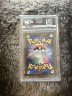 Pokemon Pikachu 020/M-P MP Promotional Cards Promo Regular PSA 10 2025 Japanese - Image 2