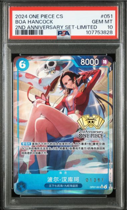 PSA 10 One Piece Boa Hancock OP07-051 SR 2nd Anniversary Serial Limited Chinese - Image 1