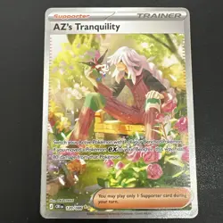 AZs Tranquillity Pokemon TCG 120/086 SIR Chaos Rising English pack fresh - Image 1