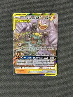 NM Marshadow & Machamp GX 82/214 Unbroken Bonds Holo Pokemon Card - Image 1