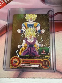 Super Dragon Ball Heroes CCG Goku PUMS13-02 HR Foil Dragon Ball Anime Card - Image 1