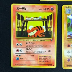 Pokemon Cards Tomokazu Komiya Vending Series Lot 5x Old Back Japanese - Image 2