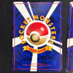 Pokemon Cards Tomokazu Komiya Vending Series Lot 5x Old Back Japanese - Image 5