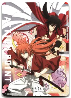 Action Point Card (AP05) UE11BT/RNK-1-AP05 UE11BT: Rurouni Kenshin NM - Image 1