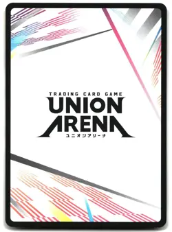 Action Point Card (AP04) UE11BT/RNK-1-AP04 UE11BT: Rurouni Kenshin NM - Image 2