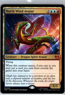 MAGIC: THE GATHERING NORTH WIND AVATAR 0162 TEENAGE MUTANT NINJA TURTLES MYTHIC - Image 1