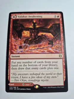 Magic the Gathering MTG - Valakut Awakening / Stoneforge - Zendikar Rising - NM - Image 1