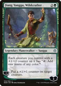 Ms. Bumbleflower Custom Commander Deck MTG - Image 4