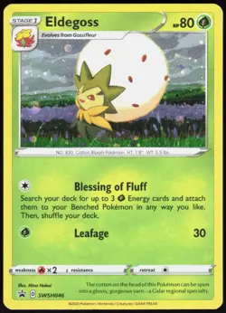 Sword & Shield Promo Eldegoss SWSH046 Holo Promo Pokemon (Cosmos Holo) NM/M - Image 1