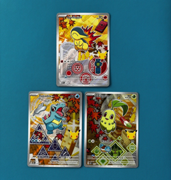 Pokemon TCG: First Partner Illustration Collection Series 2 - JOHTO GEN 2 Set - Image 1