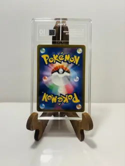 Ponyta 004/032 Pokemon TCG Classic: Charizard Holo (Japanese) - Image 2