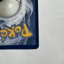 Beedrill EX Ultra Rare 98/86 Chaos Rising Pokemon TCG Card Near Mint - Image 5