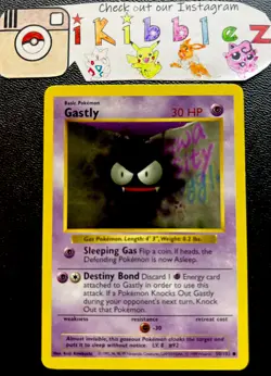 Gastly 50/102 LP Vintage Shadowless WoTC Base Set Pokemon Card. Fast Shipping! - Image 1