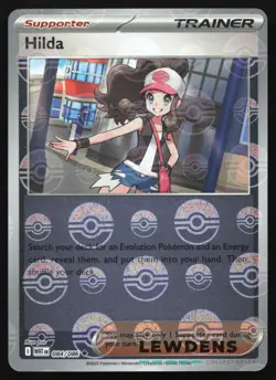 Hilda (Poke Ball Pattern) - 084/086 - Uncommon - White Flare - Pokemon Card - Image 1