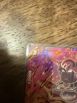 Frieza FS04-11 1st Anniversary Promo Alternate Art Dragon Ball Card Fusion World - Image 2
