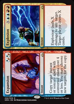MRM FR/VF Expansion // Explosion MTG magic GRN - Image 1