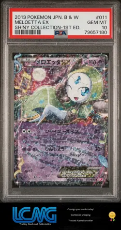 2013 Pokemon Japanese B&W Shiny Collection #011 Meloetta Ex 1st Edition PSA 10 - Image 1