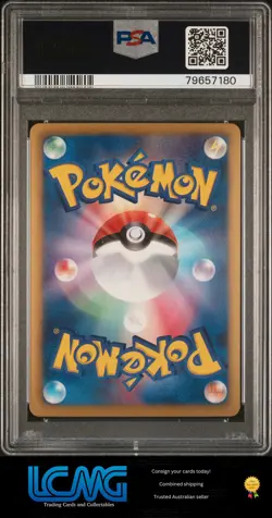 2013 Pokemon Japanese B&W Shiny Collection #011 Meloetta Ex 1st Edition PSA 10 - Image 2