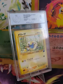 Pokemon Card Mareep Voltilamm Japanese Intro Pack Totodile PSA / PGS 8 - Image 1