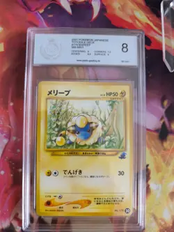 Pokemon Card Mareep Voltilamm Japanese Intro Pack Totodile PSA / PGS 8 - Image 2