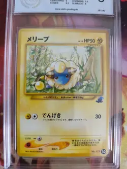 Pokemon Card Mareep Voltilamm Japanese Intro Pack Totodile PSA / PGS 8 - Image 3