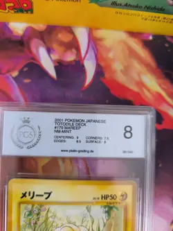 Pokemon Card Mareep Voltilamm Japanese Intro Pack Totodile PSA / PGS 8 - Image 4