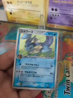 Pokemon Karte Card Holo Aquana Vaporeon Ex Unseen Forces Verborgene japanese NM- - Image 2