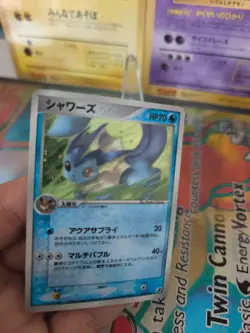 Pokemon Karte Card Holo Aquana Vaporeon Ex Unseen Forces Verborgene japanese NM- - Image 3