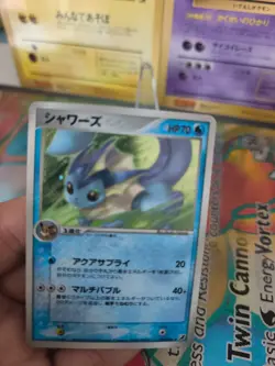 Pokemon Karte Card Holo Aquana Vaporeon Ex Unseen Forces Verborgene japanese NM- - Image 4