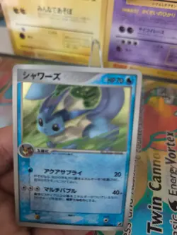 Pokemon Karte Card Holo Aquana Vaporeon Ex Unseen Forces Verborgene japanese NM- - Image 5