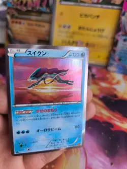Pokemon Karte Card Holo Suicune Rage Of The Broken Heavens XY japanese NM - Image 2