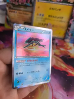 Pokemon Karte Card Holo Suicune Rage Of The Broken Heavens XY japanese NM - Image 3
