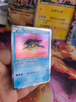 Pokemon Karte Card Holo Suicune Rage Of The Broken Heavens XY japanese NM - Image 5