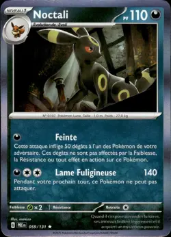 Carte Pokemon NOCTALI 059/131 HOLO EV8.5 Evolutions Prismatiques PRE FR NEUF - Image 1
