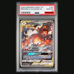 Pokemon Chinese CSM2cC-154 SR Reshiram & Charizard-GX Alt Art Holo PSA 10 Gem Mt - Image 1