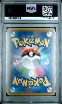 PSA 9 - Greninja BREAK 030/080 XY9 Rage of Broken Heavens 1st Edition - Pokemon - Image 2