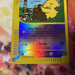 Drowzee (74b) 074B/147 Aquapolis Reverse Holo Pokemon TCG - Image 2