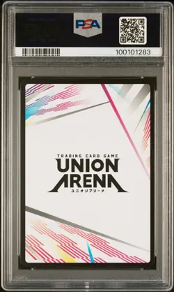 Bleach Thousand Year Blood War Action Point NYCC Exclusive Union Arena - PSA 10 - Image 2