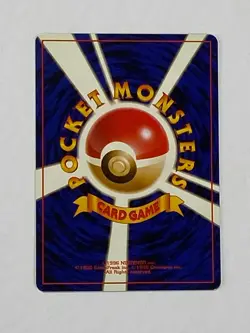 Pokemon - Tangela - #114 - Japanese - Pocket Monsters - Base Set NM Vintage 1999 - Image 4