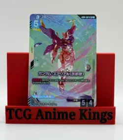 Gundam Card Game GD01-067 Gundam Aerial Rebuild LR+ Newtype Rising Japanese - Image 1